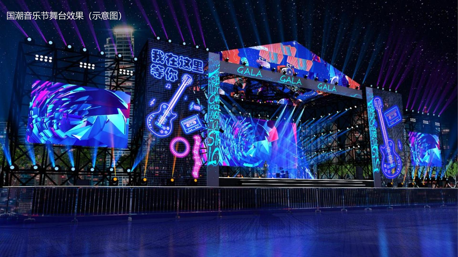 1号娱乐承办青年文化发展专题论坛