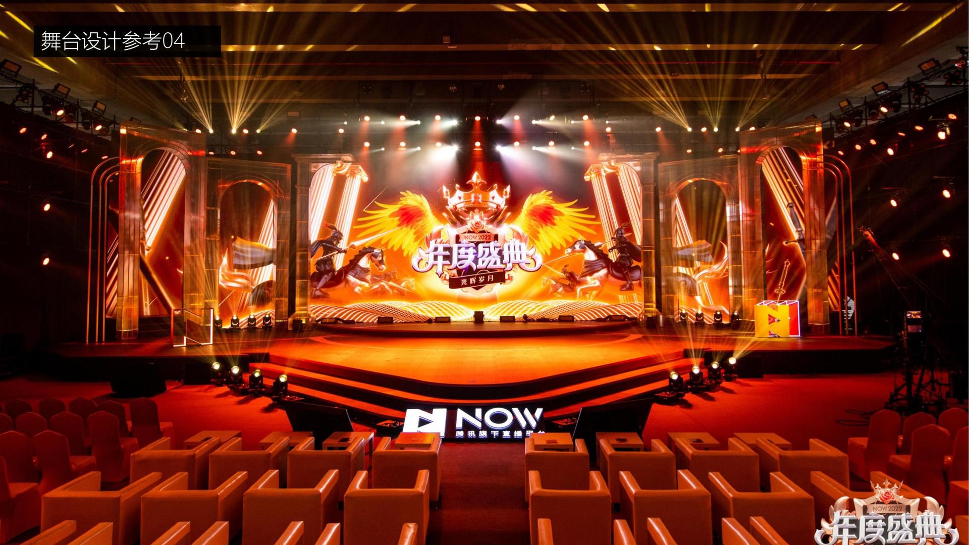 人文影像计划《边缘》